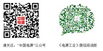 儲(chǔ)能鋰電池打造高效節(jié)能和高靈活性的數(shù)據(jù)中心供電方案(圖2)