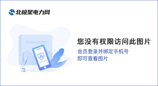 電網(wǎng)儲能電池大起底(圖1)