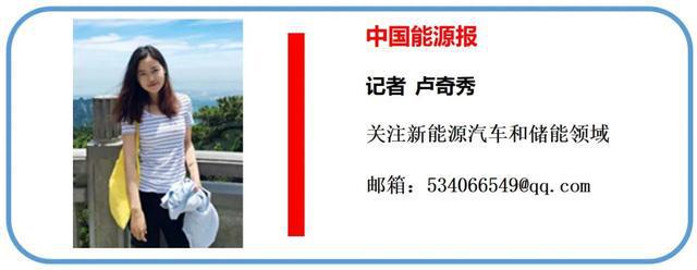 海辰儲能：三大創(chuàng)新產(chǎn)品全球首發(fā)讓“能源自由”可觸可及(圖2)