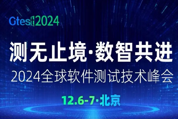 中國(guó)數(shù)據(jù)中心儲(chǔ)能電池市場(chǎng)規(guī)模2019年至2022年-行業(yè)數(shù)據(jù)(圖1)