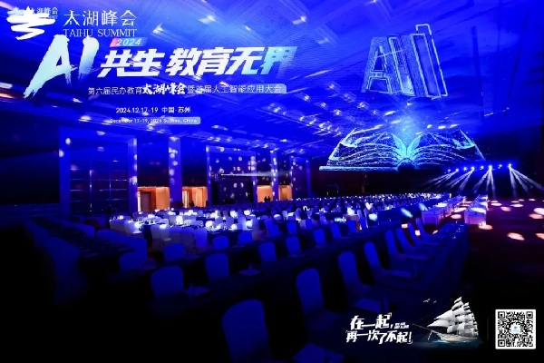 中國(guó)數(shù)據(jù)中心儲(chǔ)能電池市場(chǎng)規(guī)模2019年至2022年-行業(yè)數(shù)據(jù)(圖2)