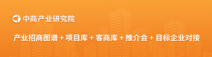 2025年中國(guó)儲(chǔ)能電池行業(yè)最新政策匯總一覽（表）(圖2)