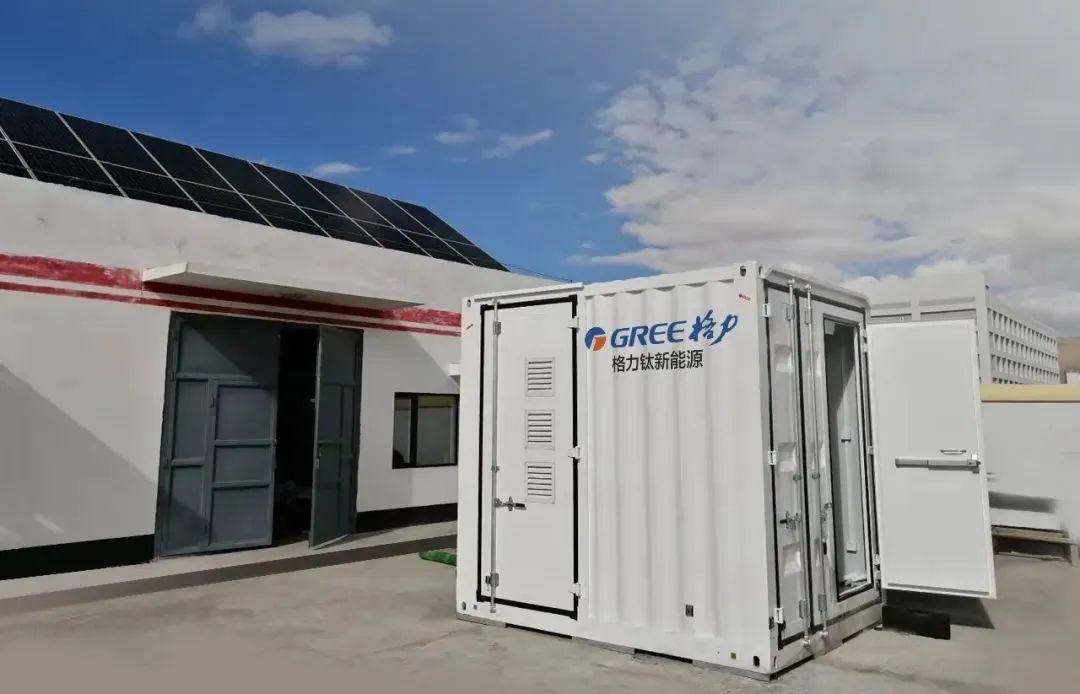 沙特電力啟動673億英鎊第二期電池儲能系統(tǒng)比亞迪參與項目(圖1)