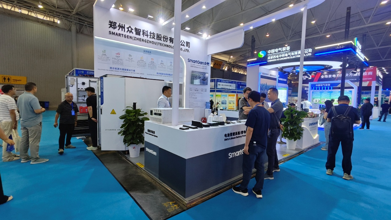 眾智科技亮相2025中國國際電力產業(yè)博覽會暨第三屆中國國際儲能行業(yè)博覽會 (CIPIE2025)(圖2)