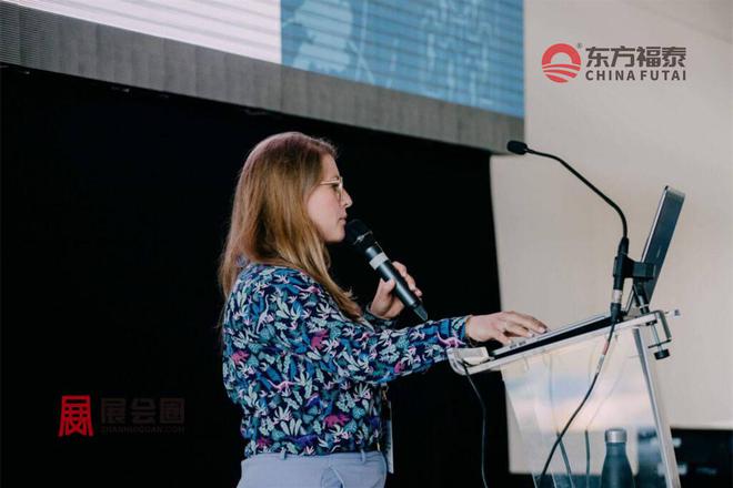 2026年英國國際電池儲能展BTE 2026(圖5)