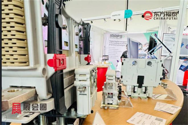 2026年英國國際電池儲能展BTE 2026(圖13)